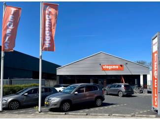 Vlagsma Tegelwalhalla &ndash; d&eacute; tegelinspiratiebron van Noord-Neder