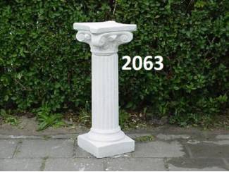Zuil. nr 2063.